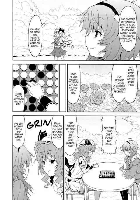 If You Won’t Wake From This Dream