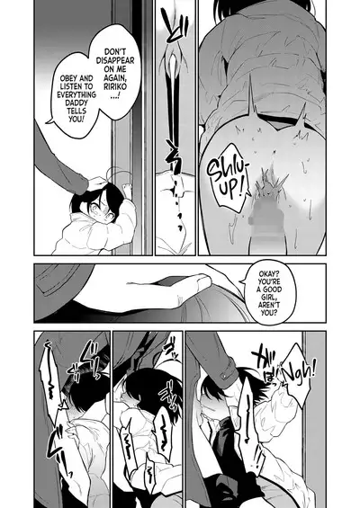 Kawaii Ririko | Sweet Daughter Ririko!