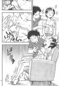 (C92) [Minori Kenkyuujo (Minori Kenshirou)] Chiisana Puffy 1