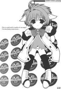 (Mimiket 5) [NV3OFFLINE (Oota Yuuichi)] JUNKY MINT LOVER (Galaxy Angel)