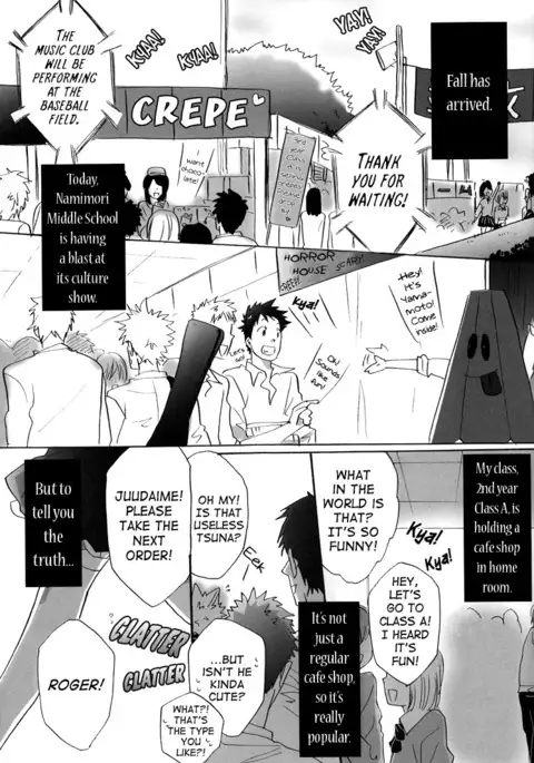 Harenchina Bunka Matsuri | Lewd Culture Festival