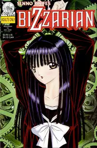 [Senno Knife] Bizzarian 4 [English]