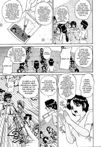 [Chunrouzan] Sexed [English]