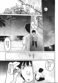 Comic Doki [2007/09]