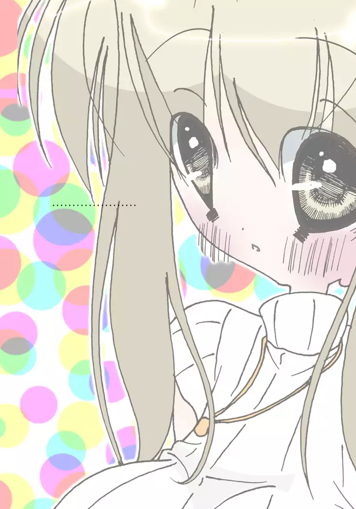 Jukujo Furukawa Sanae Ichido dake no Ayamachi