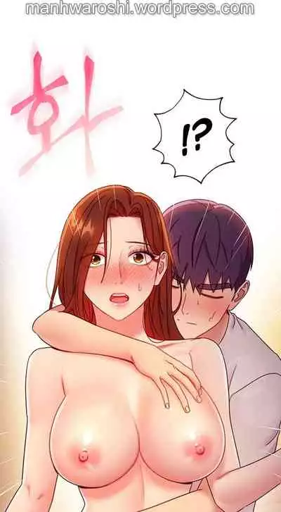 [Neck Pilllow] Stepmother Friends Ch.60/? [English] [Hentai Universe] NEW! 10/12/2021
