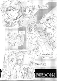 (C61) [Kitchen Nose (Kazakami Shun)] Nejineji