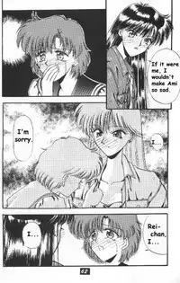 Black Sun [English][Sailormoon]