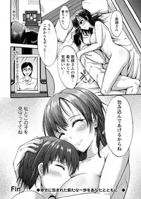 Action Pizazz 2017-11 [Digital]