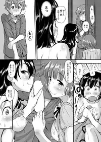 COMIC Kairakuten Beast 2016-03 [Digital]