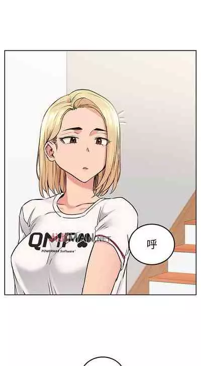 【周二连载】要对妈妈保密唷!（作者：NOAH） 第1~29话