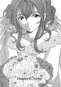 [Kobayashi Takumi] Virgin na Kankei 6 [English] [Solaris]