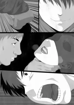 Shareninaranai ero i hanashi/ netora reta boku no yasaka-sama