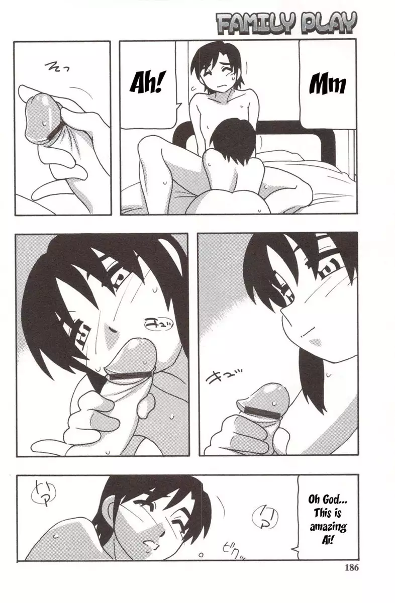 Family Play Chapter8