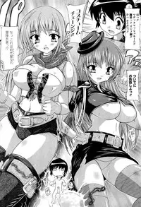 COMIC Unreal 2011-08 Vol. 32