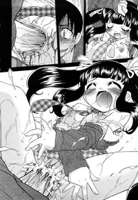 [Ogata Gatarou] Akogare no Anoko wo Niku Dorei ni Suru Houhou