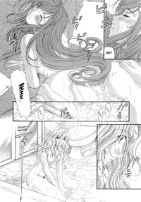 [Kobayashi Takumi] Virgin na Kankei 6 [English] [Solaris]