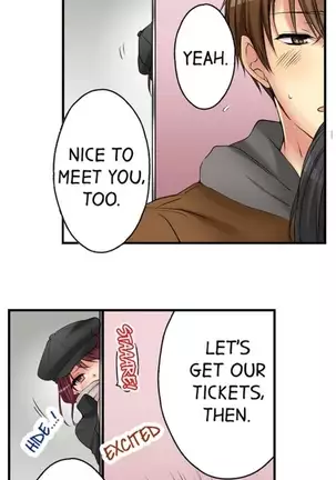 I Did Naughty Things With My Sister