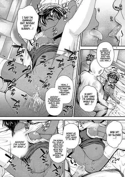 Foreign Flower After