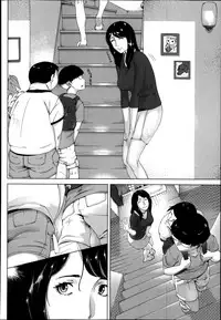 COMIC MILF 2014-08 Vol.19