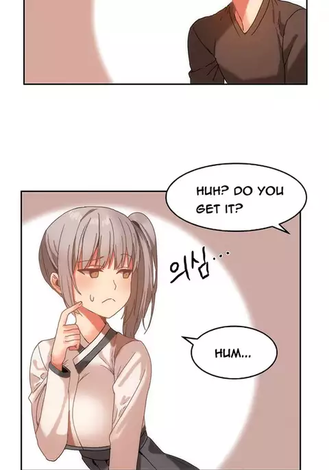 Hari Dormitory Ch.0-24