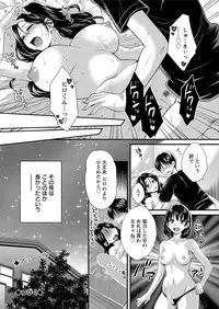 Action Pizazz 2016-12 [Digital]