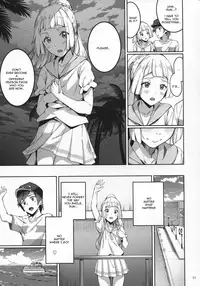 (C92) [Jukusei Kakuzatou (sugarBt)] Ultra Beast nante Nakatta 2 (Pokémon Sun and Moon) [English] [PhantomsJoker]