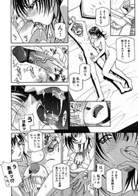 Comic Megastore 2004-11