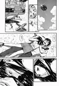 COMIC Shitsurakuten 2005-09