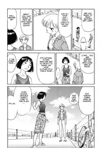 [Suehirogari] [Munyu] Cage 2 Ch.13 [en]