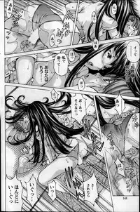 Action Pizazz Special 2013-09