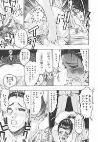 [Beauty Hair] Youingai