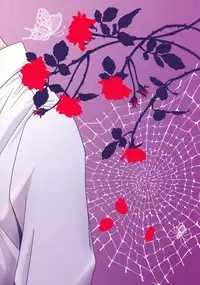 (C78) [Ishin Denshin (Yuusa Riki)] Miai (BLACK LAGOON)