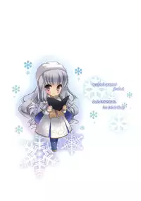 (C79) [Konoha (Hotei Kazuha)] Hatsujou Princess (THE iDOLM@STER)