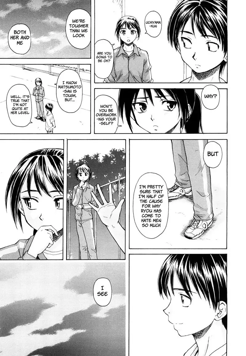 Setsunai Omoi Chapter 1