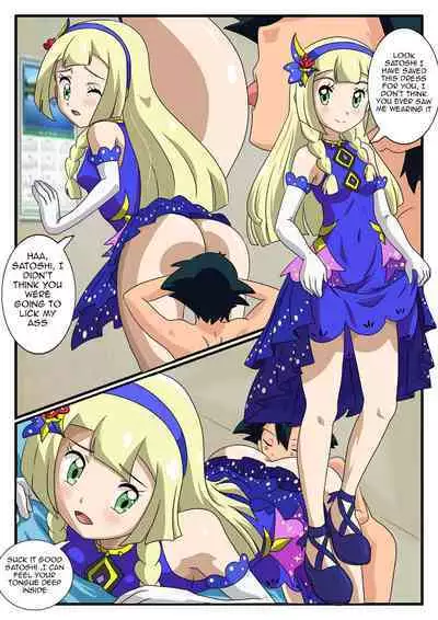 Lillie Cosplay Party