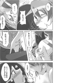 [Anthology] Frecure no Yuri Tengoku