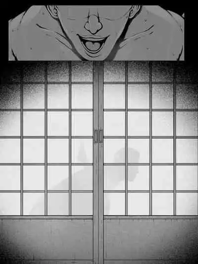 Hahagui ~Ottori Okaa