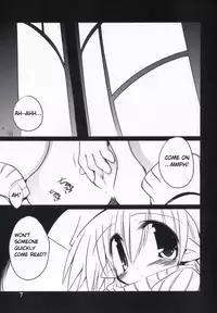 (C71) [NOI-GREN (Sakaki)] Intermission -Doujinshi no Yousei-san- [English]