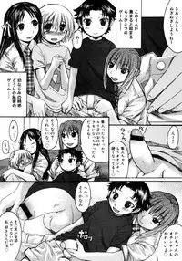 Comic Megastore 2006-10