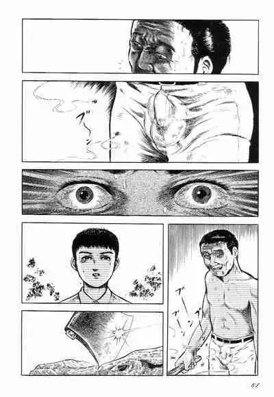 Love Letter from Kanata