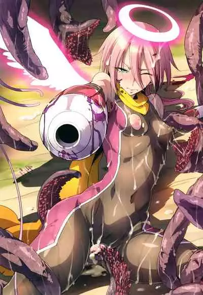 ウィステリアの戦姫～凌○堕ちする変身ヒロ