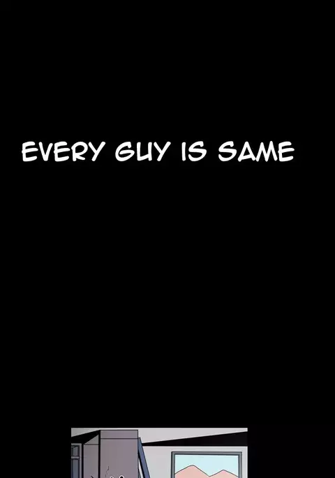 Kitsch | Disrespectful Bitch