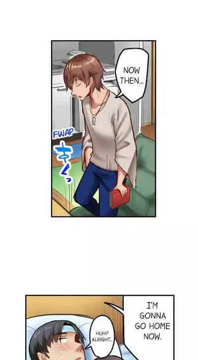 Surprise NTR! Ch. 1 - 9