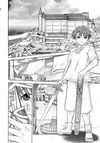 COMIC AUN 2007-04 Vol. 131