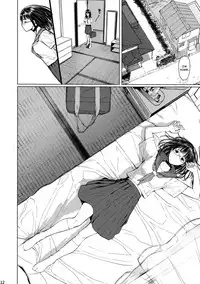 (C94) [Kuragamo (Tukinowagamo)] Tonari no Chinatsu-chan R 03 | Next Door's Chinatsu-chan R 03 [English] [Team Koinaka]