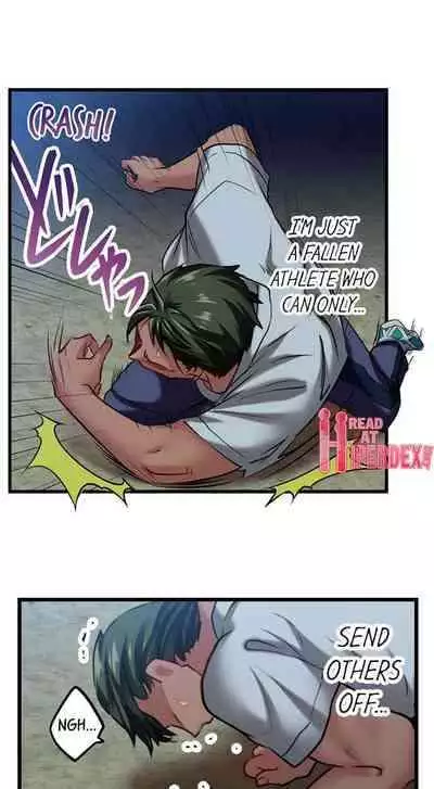 [Fujiko Momoshika] Only I Know Her Cumming Face (Ch.01~47) [English]