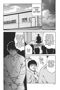 [Haruki] Sports High! [English] [NEETouRyu Dojo]