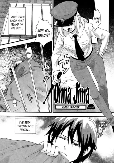 Onnajima - Harem Frontier Ch. 1-5