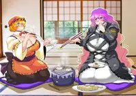 Touhou Pragmatizer 32